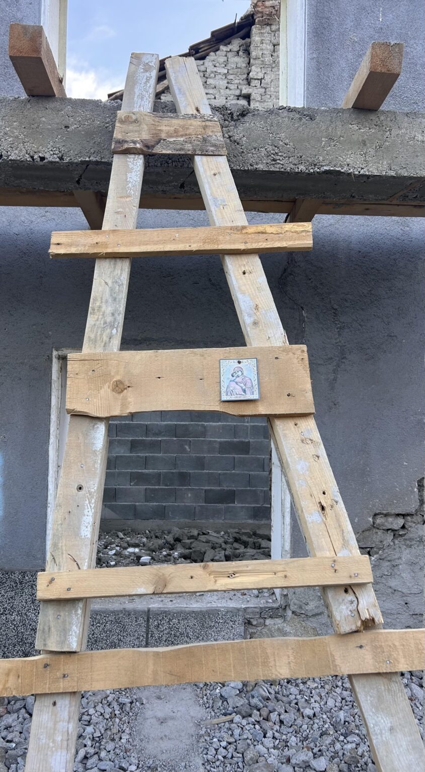 Bulgarian Health and Safety Standards