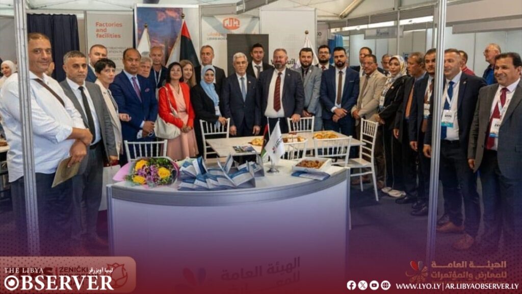 Libya takes part in international trade fair in Bosnia and Herzegovina
