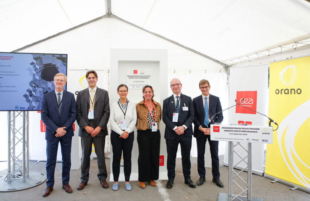 France launches EU's first rare earth magnets recycling pilot line