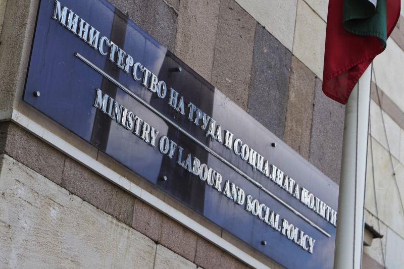 '' Choose Bulgaria '' will attract not only Bulgarian but also foreign migrants