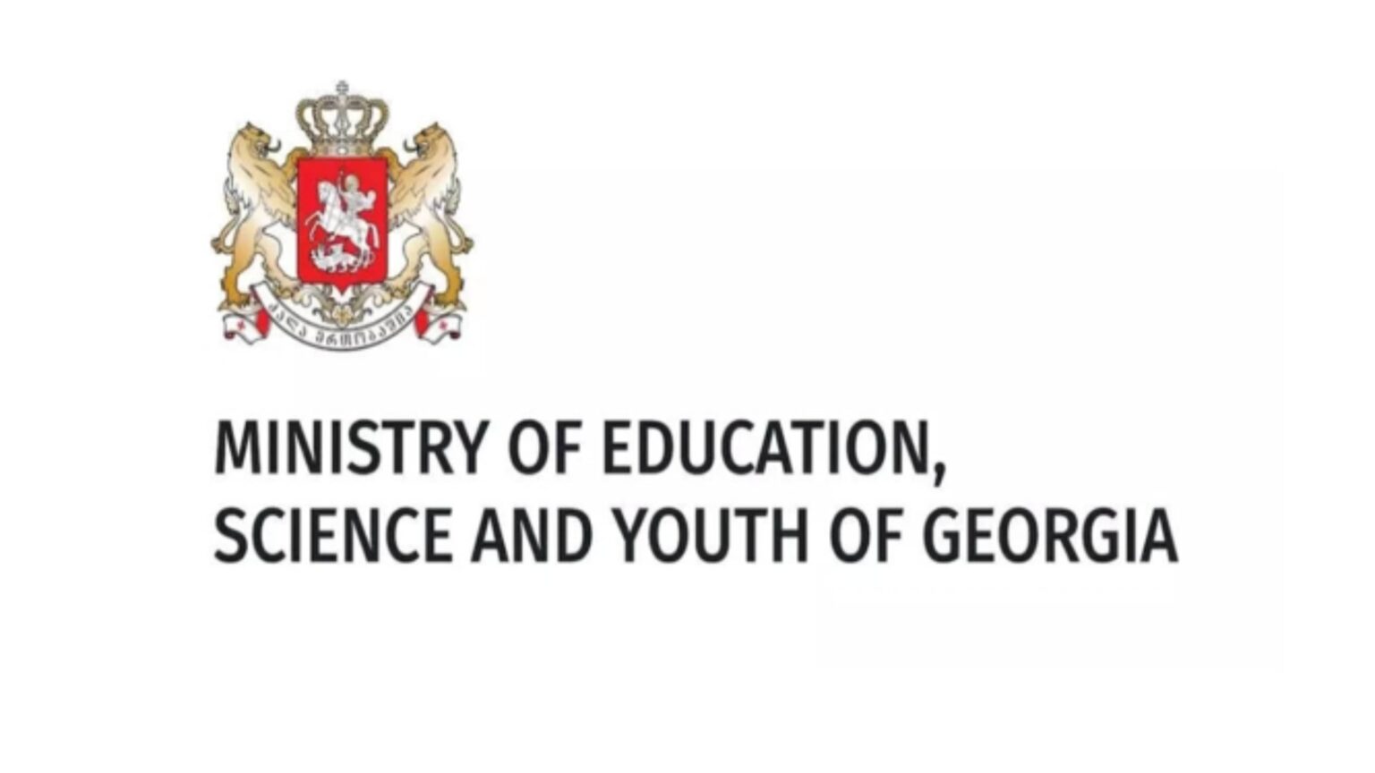 Ministry of Education, Georgia