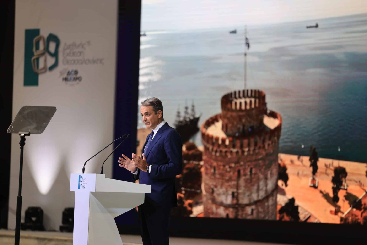 Greece Rolls Out $1.9 Billion Tax Cuts in Landmark Income Reform Greek Prime Minister Kyriakos Mitsotakis delivers an annual economic policy speech, at the International Fair of Thessaloniki