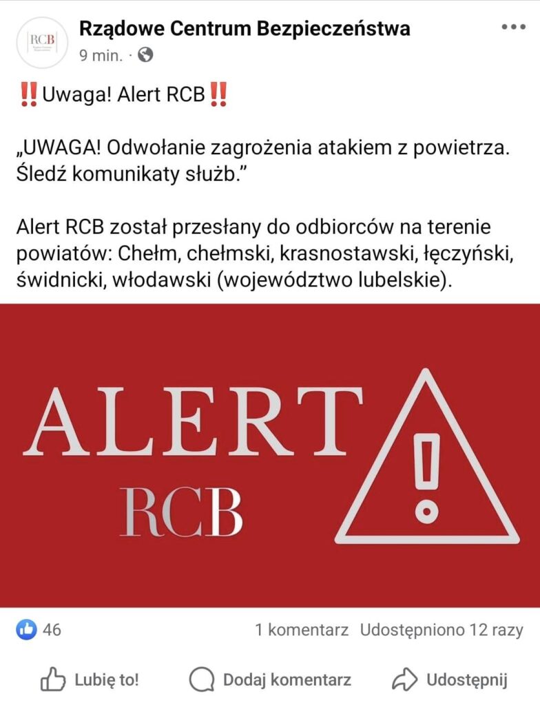 UPDATE! The previous RCB alert about possible air attack has been canceled!