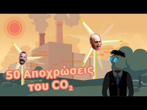 Scientific misinformation and the reality of climate crisis
