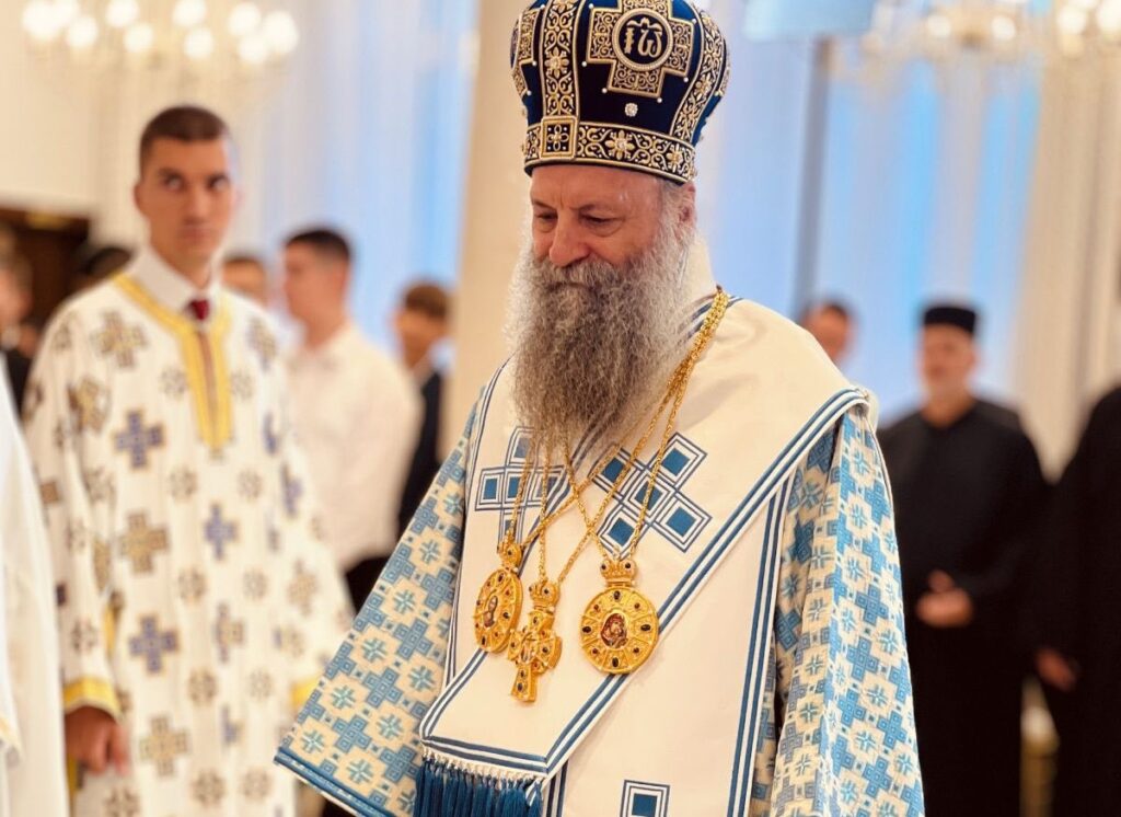 Patriarch of Serbia: There is no higher calling than theology