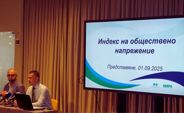 Bulgaria: Bulgaria Launches Public Tension Index to Track Societal Anxiety and Stability