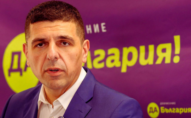 Bulgaria: Bulgaria Faces Higher Russian Drone Threat Than Poland, Say MP