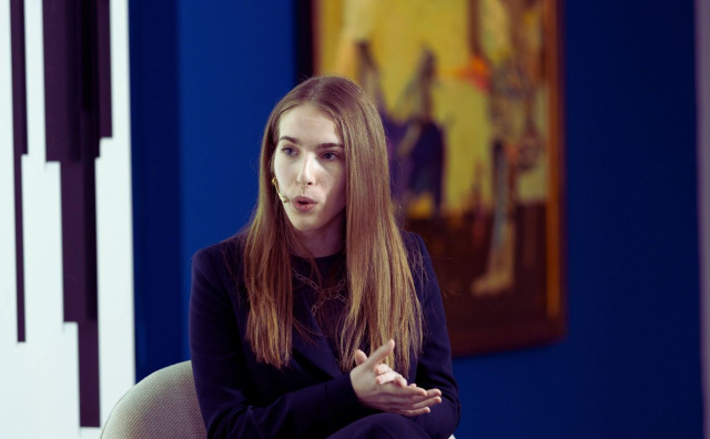 Bulgaria: Bulgarian Doctoral Student Anna-Maria Halacheva Recognized by European Commission