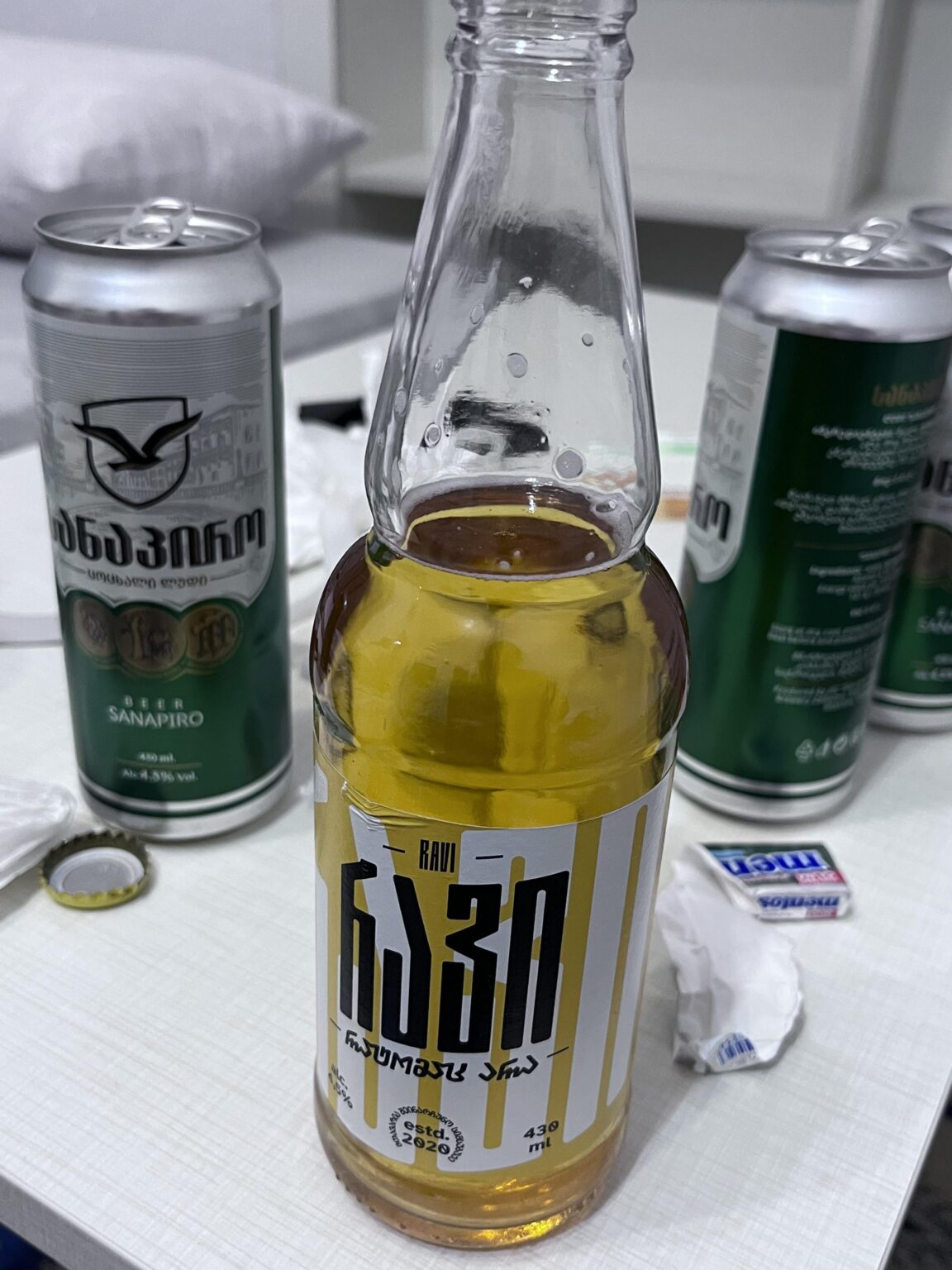 Why does this beer taste and smell like weed?