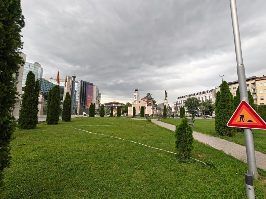 Red Skopje Municipality / Red Skopje Municipality, Skopje