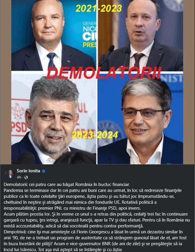 The 4 riders of the economic apocalypse!