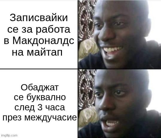 The joke of the country- I'm happy.