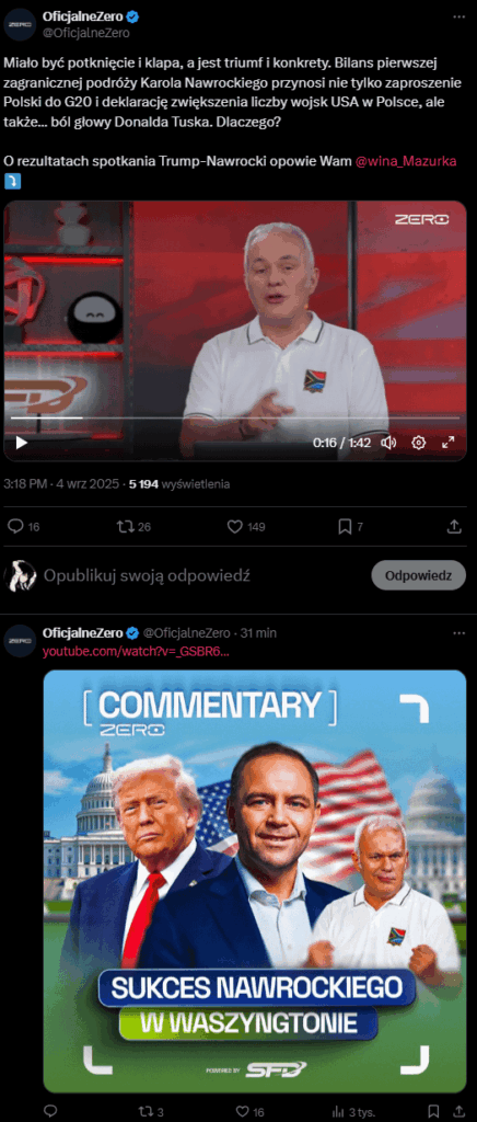 New media quality