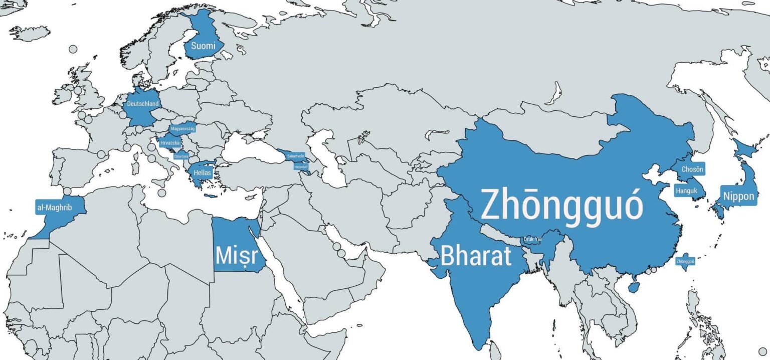 Countries whose native names are extremely different from their English names