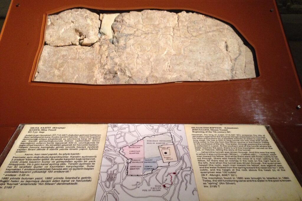 Netanyahu repeats push for Siloam Inscription from Türkiye to back Jerusalem claim The original Siloam Inscription has been on display at the Istanbul Archaeology Museums since it was transferred from Jerusalem in 1882, Istanbul, Türkiye, accessed September 18, 2025. (Photo via Wikimedia Commons)