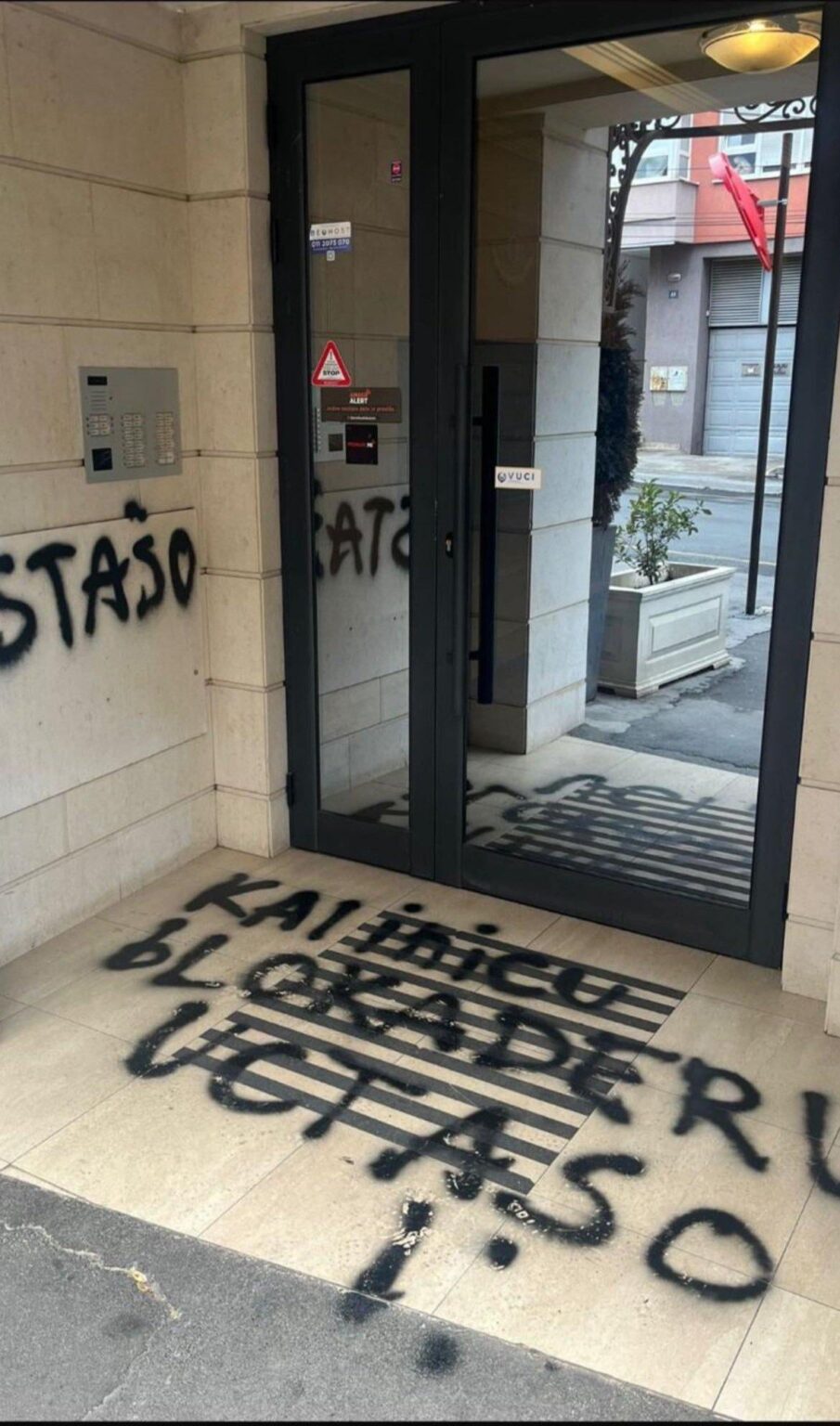 In front of the Nikola Kalinic Basketball Building - "Kalinic Blocker Uctash"