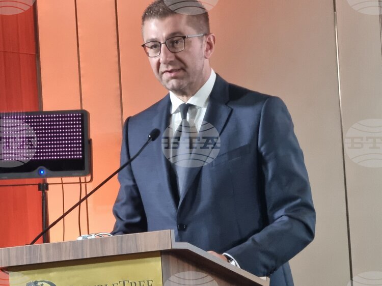 North Macedonia PM Expects Talks with Bulgaria to Gain Momentum in 2026