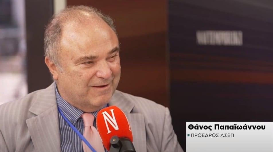 Th. Papaioannou (ASEP) on NAFTEMPORIKI TV: Over 50% the percentage of non -attendees in sectors such as health and computer science