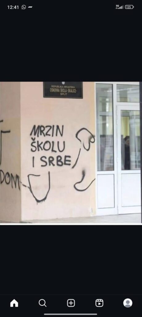 The state of the nation