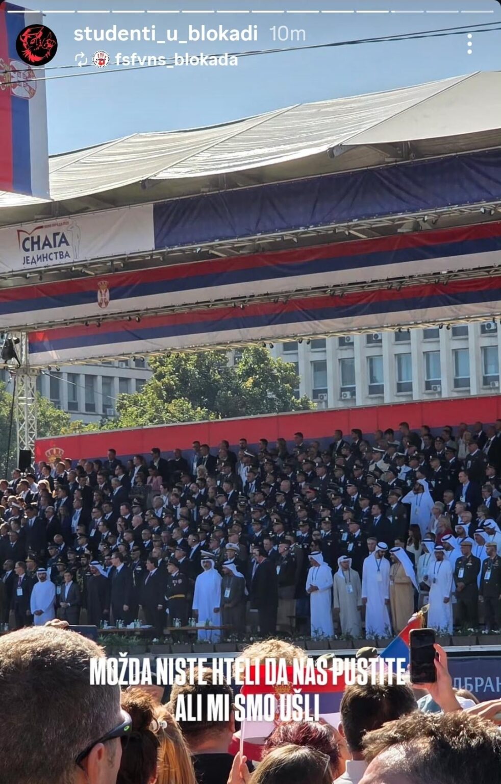 Students: You may not want you to let us go, but we have come in!