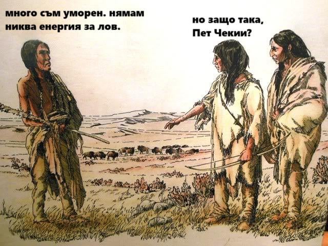 in the prairie