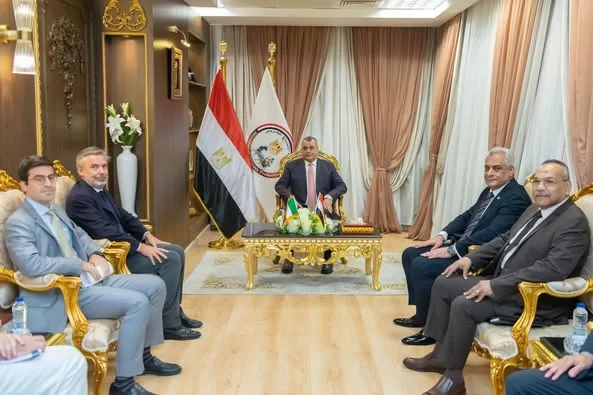 Egyptian Gazette