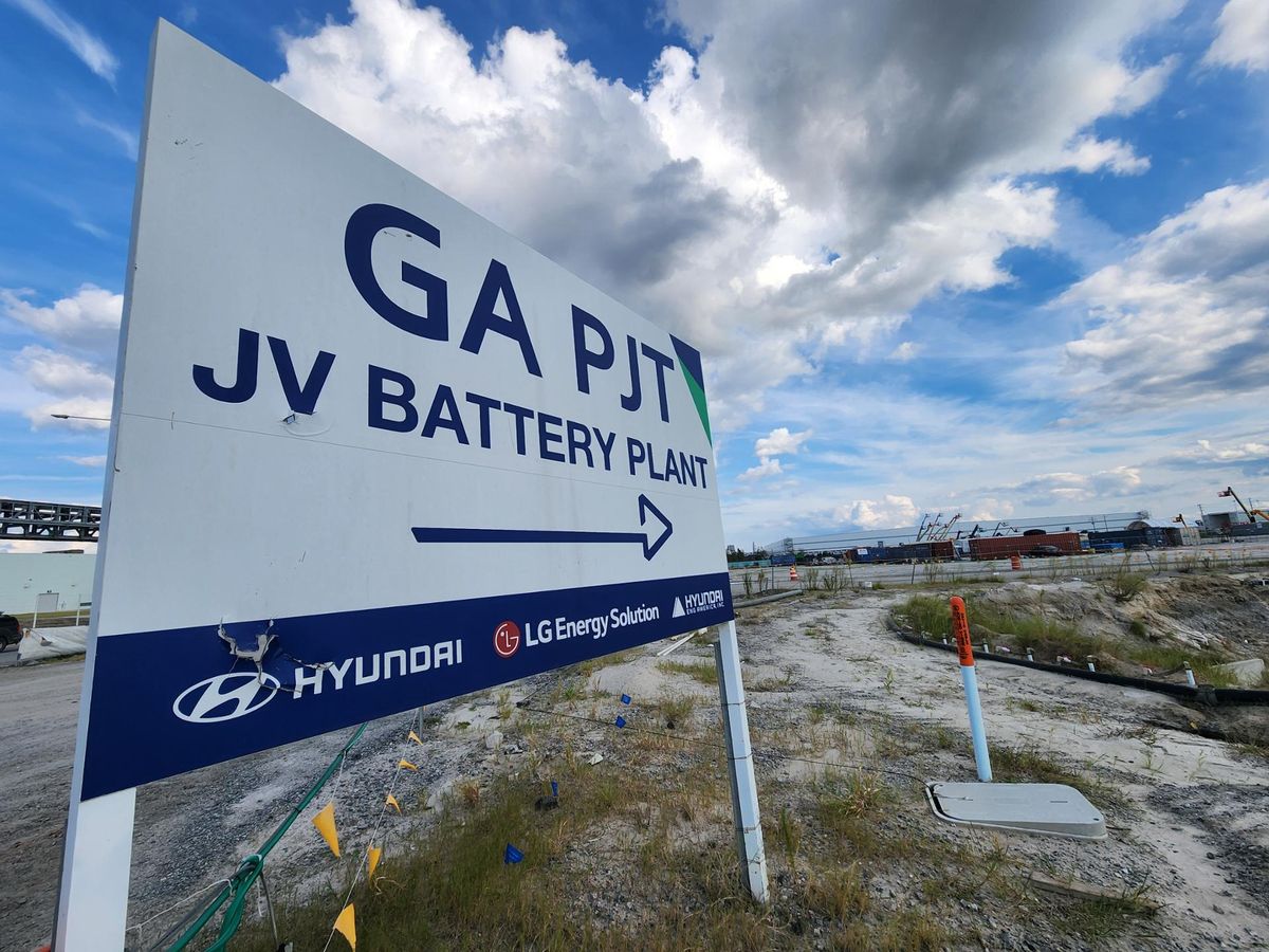 A signboard stands at the joint Hyundai Motor and LG Energy Solution plant construction site in the U.S. state of Georgia, Sept. 11. Yonhap 