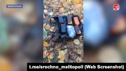 A grab from a report about the teenagers' detention by a TV channel operating in the Russian-occupied part of Zaporizhzhya region.