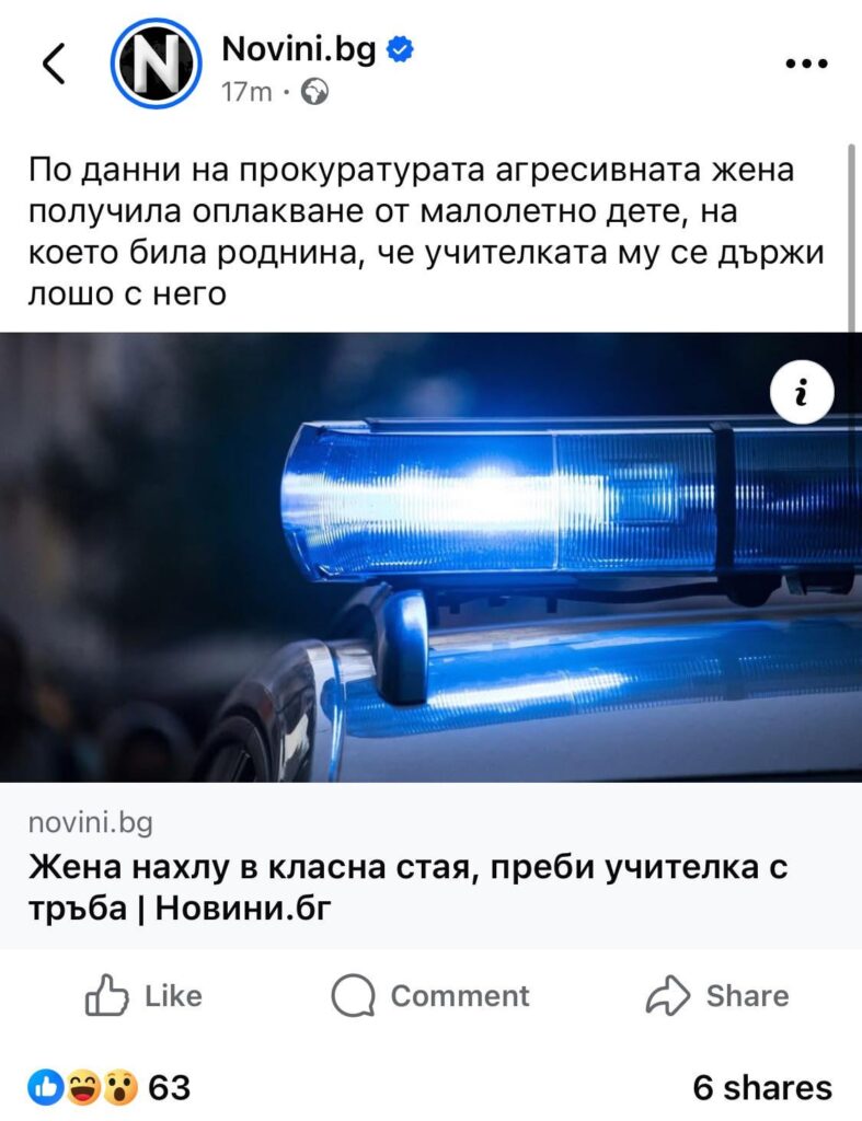 Hmm ...