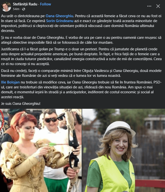 Fear of the PSD: Clean and competent people!