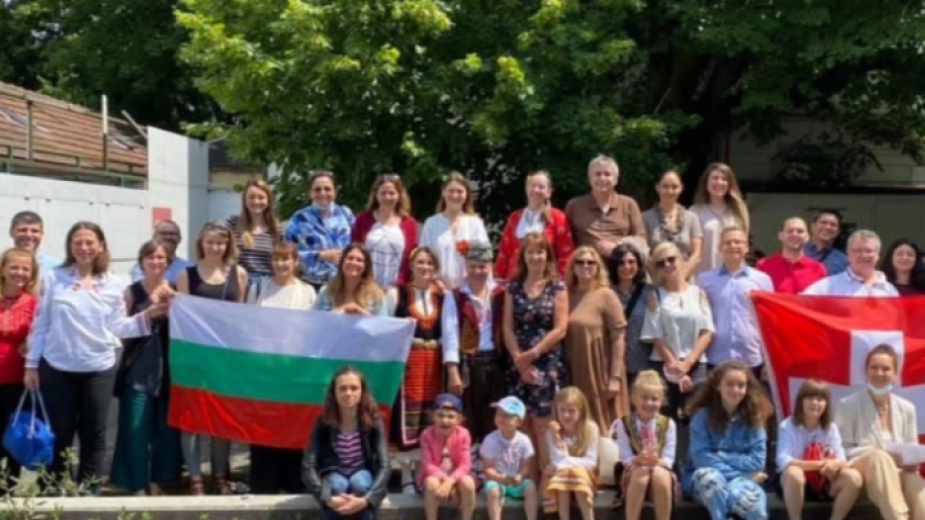 The Bulgarian-Swiss Association "Kanatitza" is building a small Bulgaria outside the homeland
