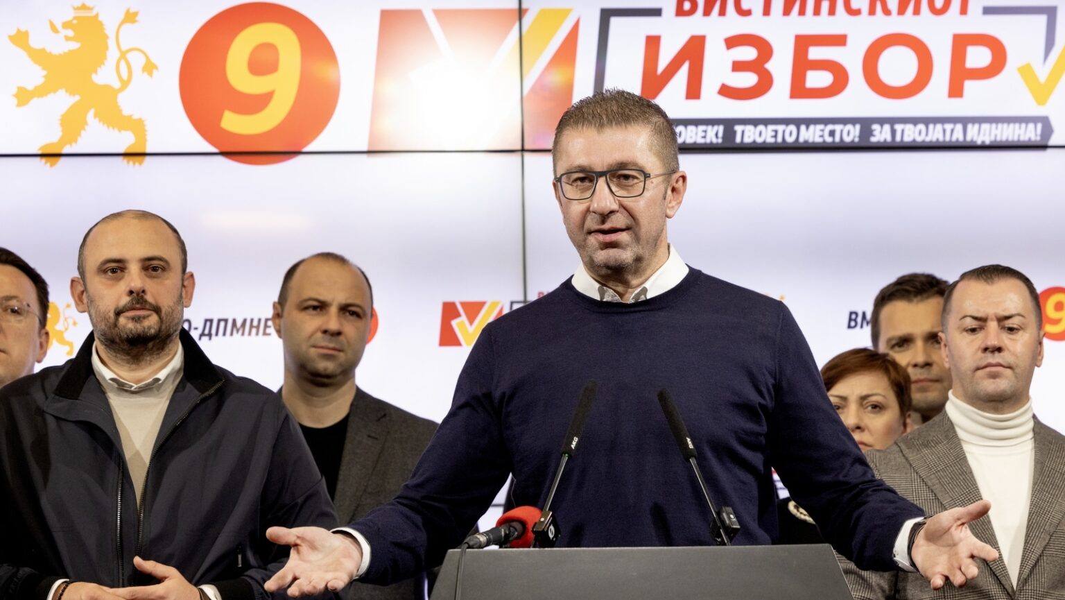 North Macedonia Ruling Party Celebrates Triumph in Local Elections