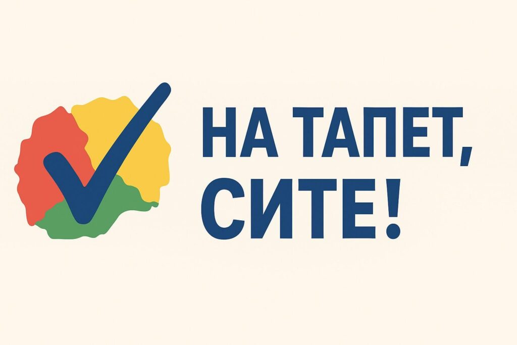 📢 On Tapet – a new platform for monitoring the mayors' promises