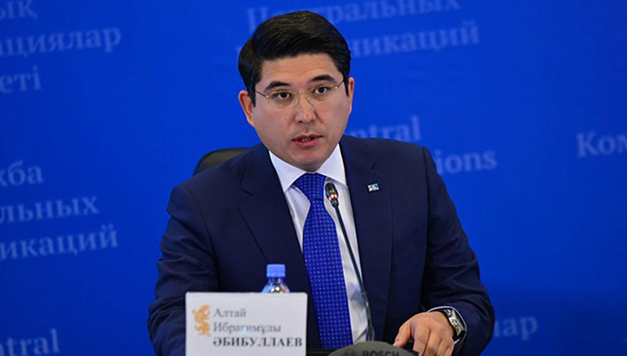 Abibullayev appointed Ambassador of Kazakhstan to Slovenia