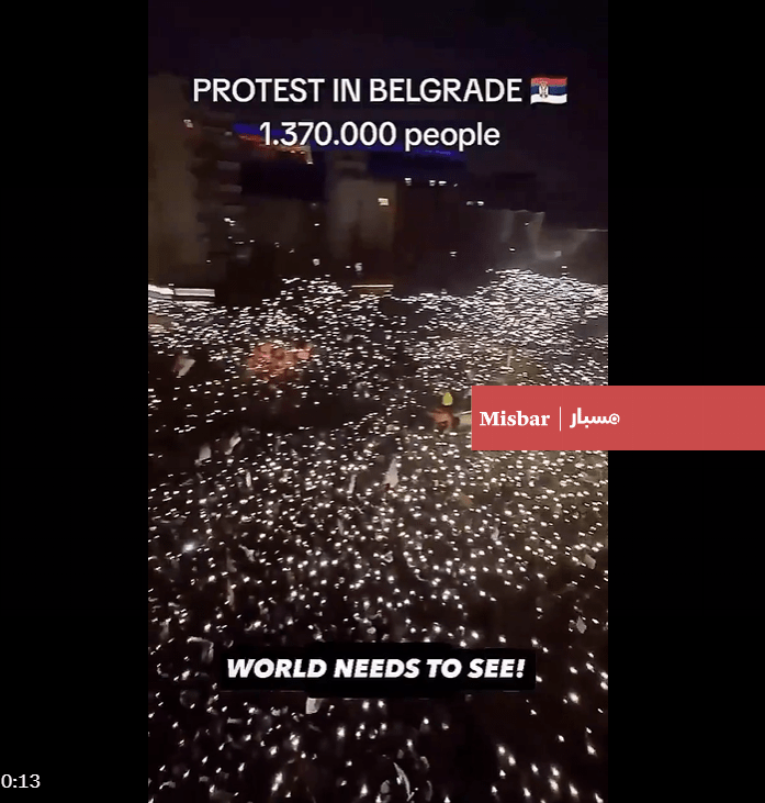 Video Does Not Show Massive Protest in Support of Palestine in Serbia