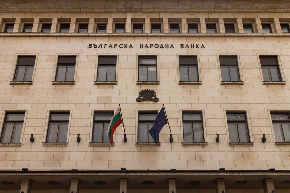 Bulgaria – the euro can help but it cannot heal