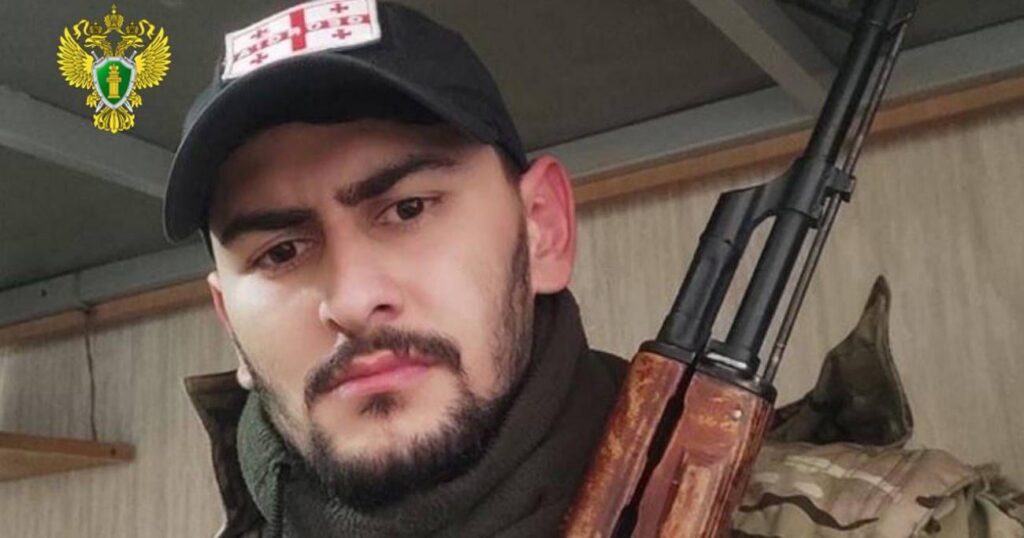 Armenia Frees Georgian Fighter After Refusing Extradition to Russia