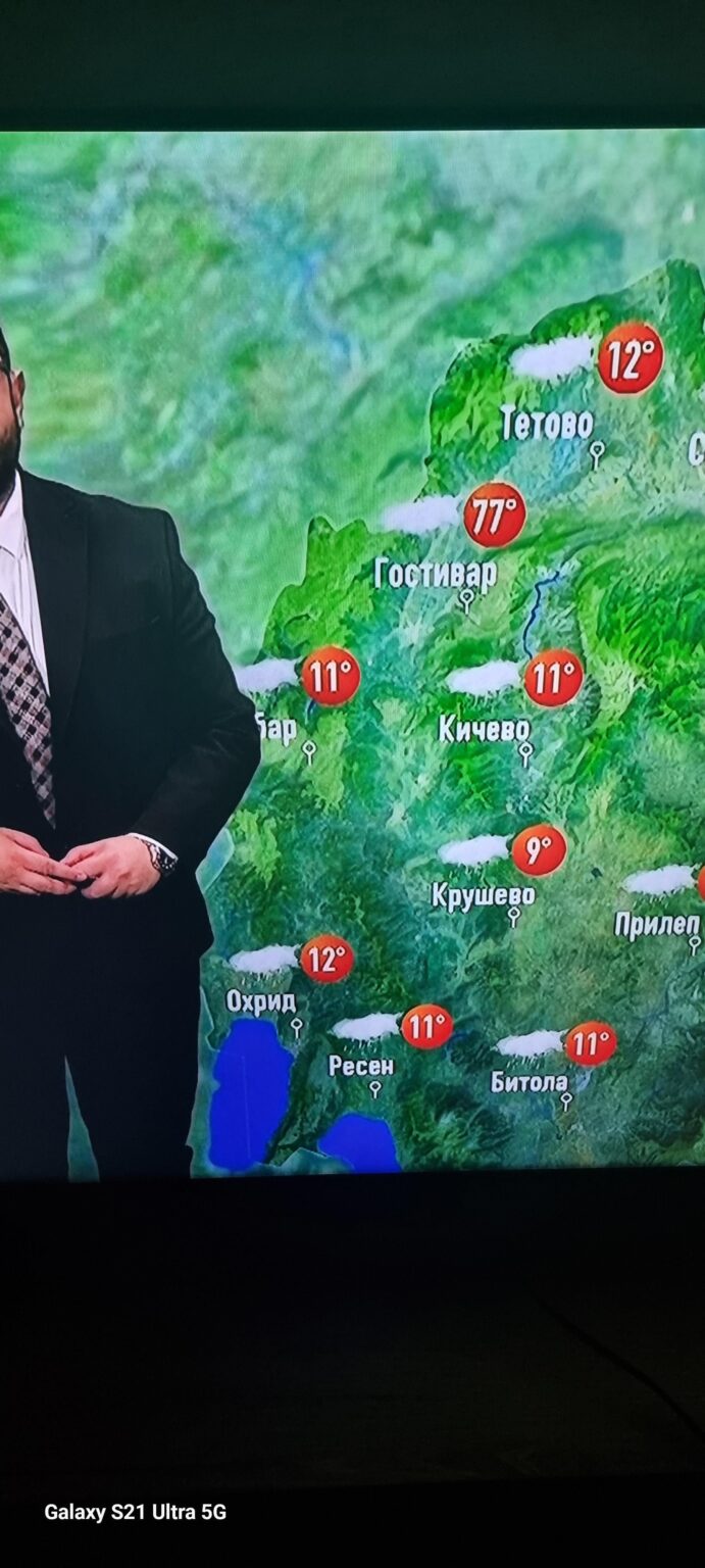 Will be warm, very hot 💀💀