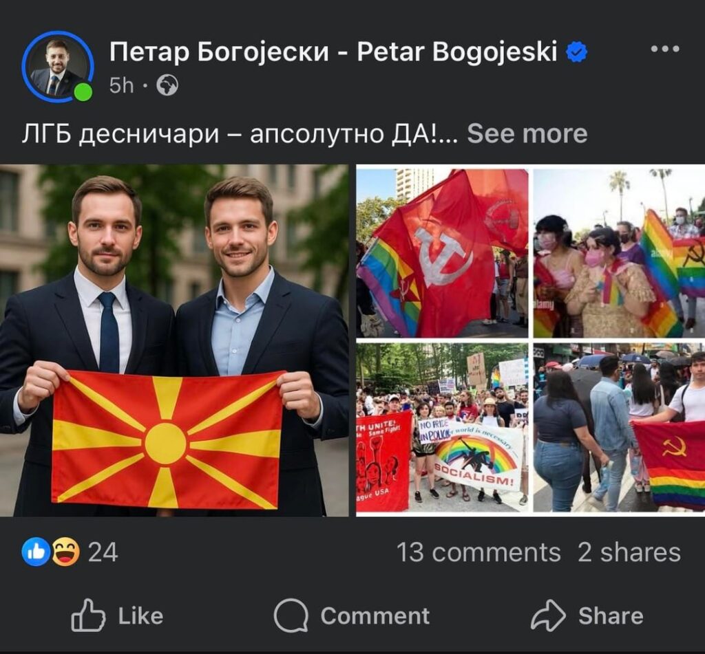 I think Bogojeski is a rediter 😂