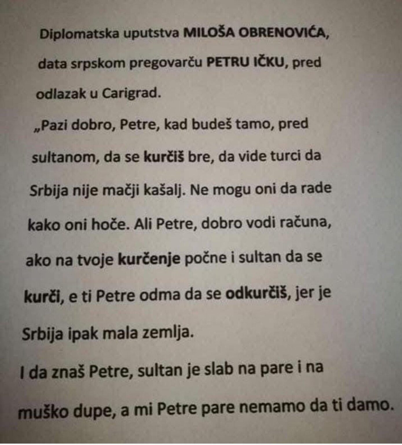 Which politician of today do you think of when you read this?