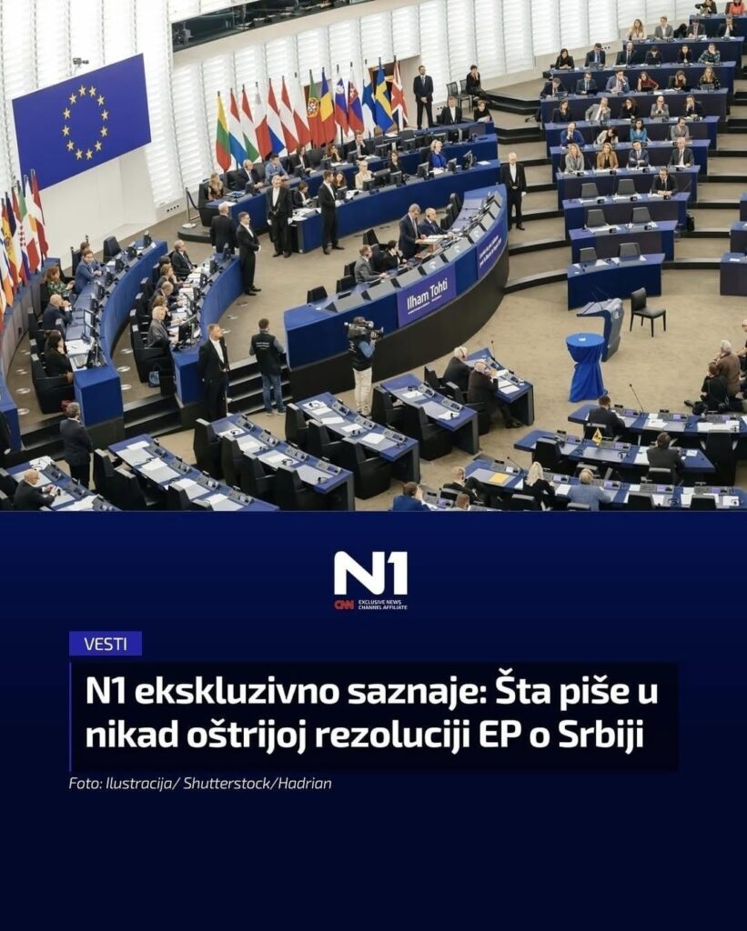 N1 finds out exclusively: What is written in the never harsher EP resolution on Serbia