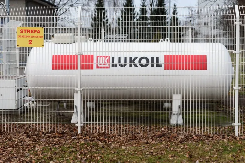 Sanctions against Lukoil have created problems for Bulgaria. The government is preparing response measures