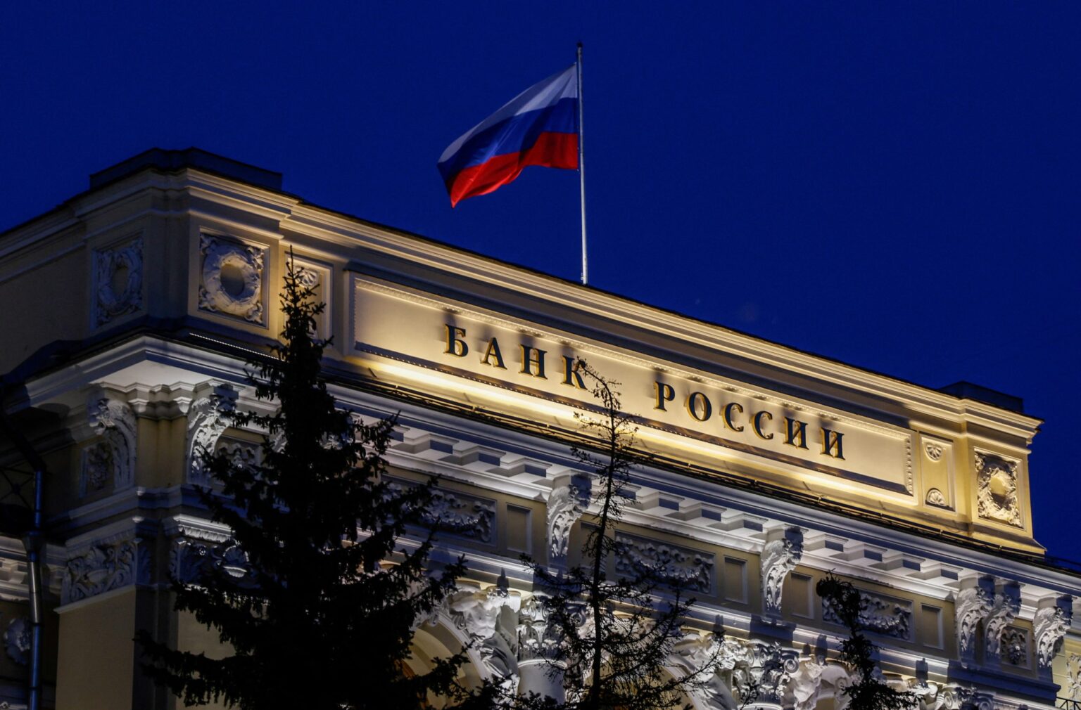 The Specter of Stagflation Looms Over Russia