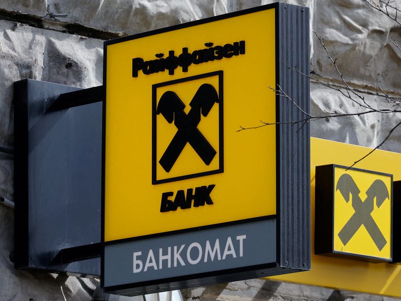 Exclusive-Austria’s Raiffeisen fails in new effort to sell stake in Russia, sources say | The Mighty 790 KFGO