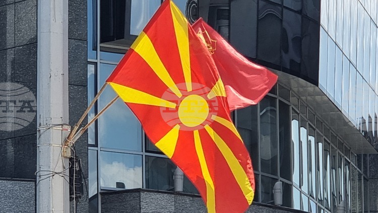 Local Elections Campaign Begins in North Macedonia