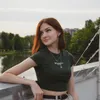 Valentina Slavinska