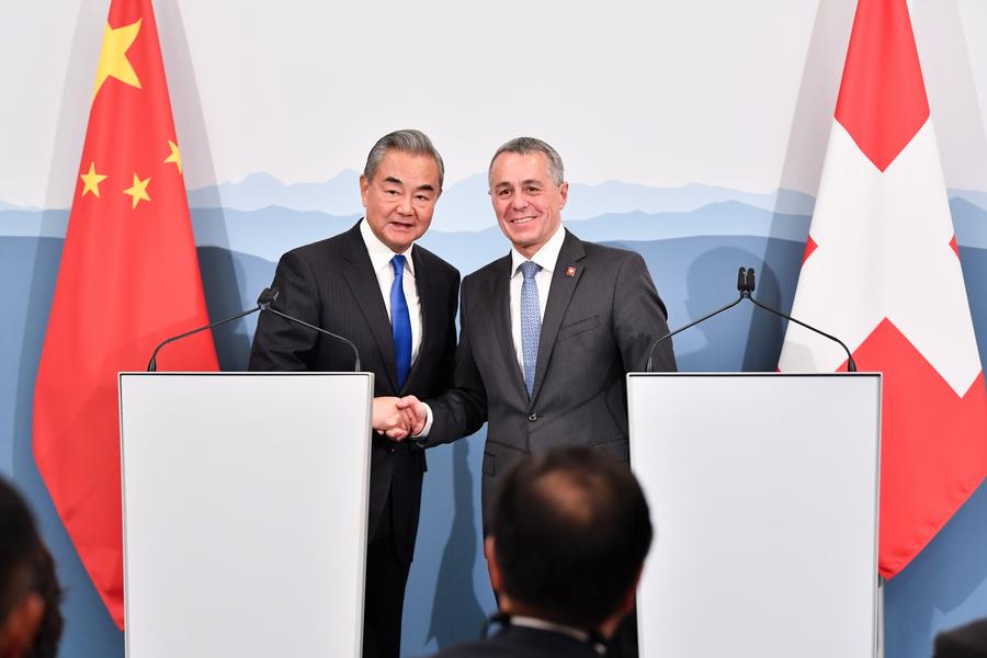 Chinese FM calls for deeper China-Switzerland cooperation-Xinhua