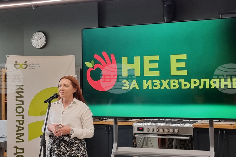 BTA :: Bulgaria Has Largest Share of People Unconcerned about Food Waste
