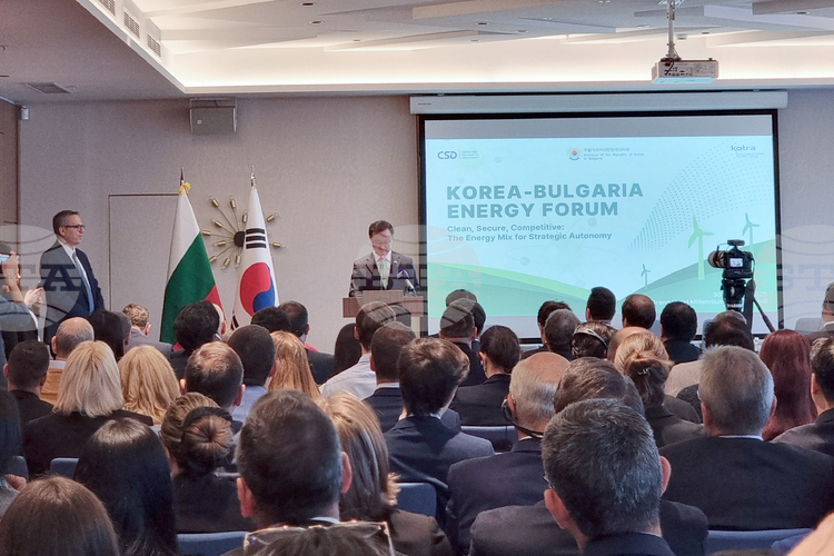 Korea-Bulgaria Energy Forum Held in Sofia