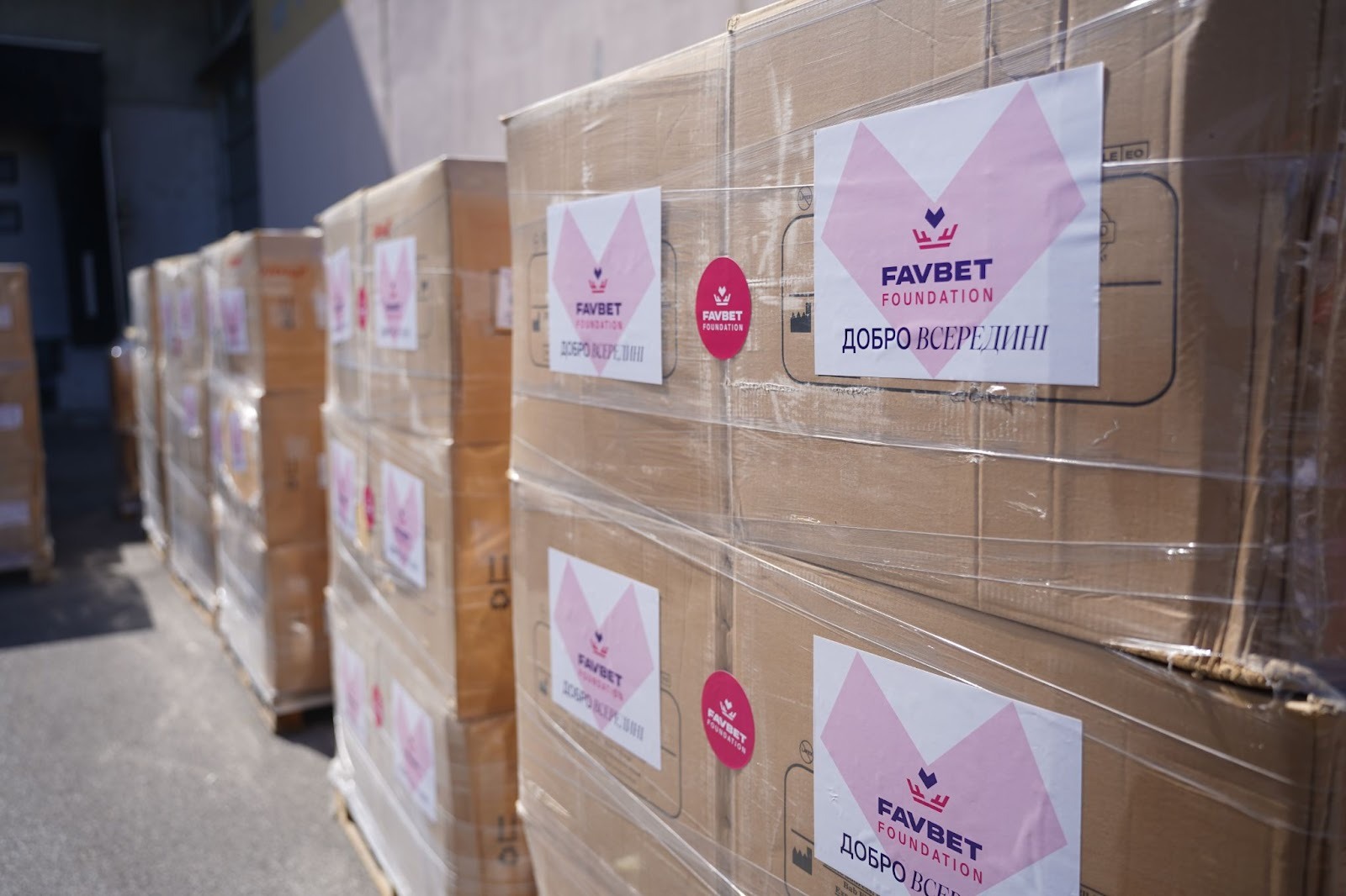 Favbet Foundation співпрацює з Хорватією в рамках підтримки України, - Матюха